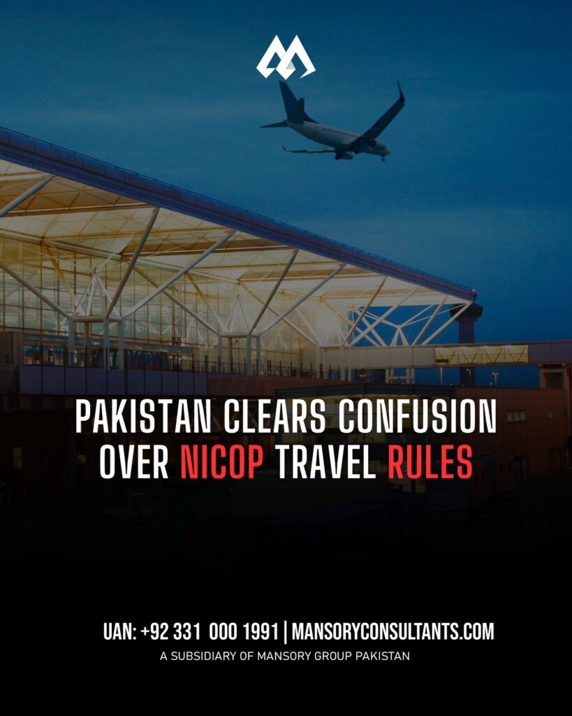 PAKISTAN ENFORCES STRICT NEW TRAVEL RULES FOR DUAL NATIONALS