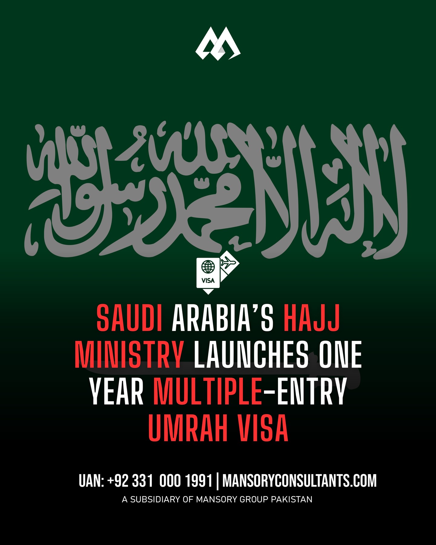 Saudi Arabia one year multiple entry Umrah visa