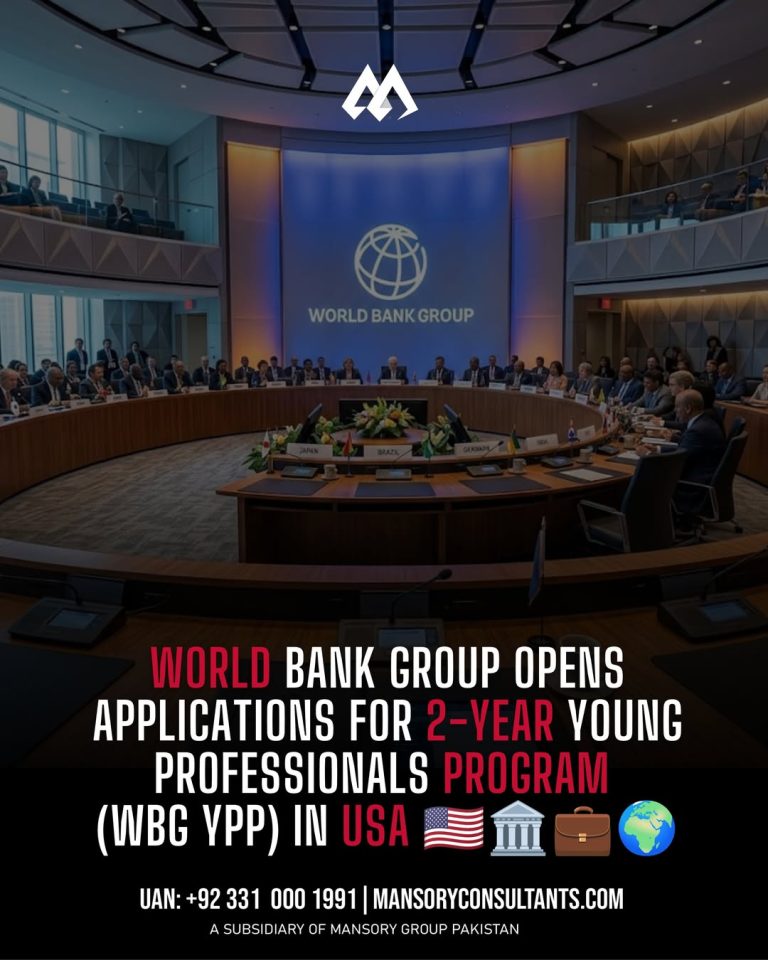 World Bank Group Young Professionals Program WBG YPP