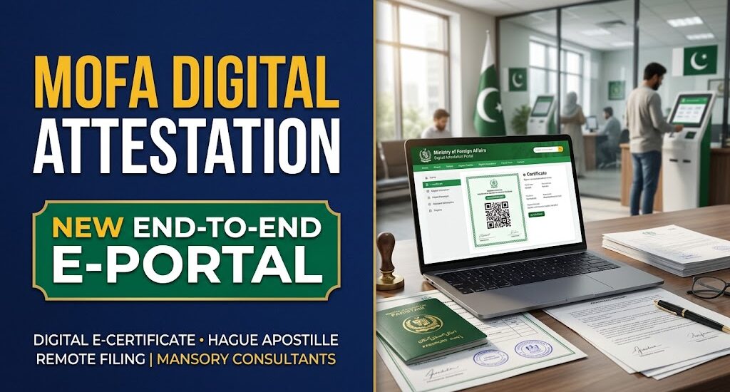 MOFA Launches Digital Attestation System for Consular Documents: Portal & Apostille Guide
